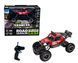 Уценка Машинка Off-Road Crawler на радиоуправлении (1:20, 3.6V, 2.4 ГГц) Car Vs Wild Sulong Toys SL-109AR