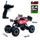 Уценка Машинка Off-Road Crawler на радиоуправлении (1:20, 3.6V, 2.4 ГГц) Car Vs Wild Sulong Toys SL-109AR