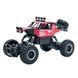 Уценка Машинка Off-Road Crawler на радиоуправлении (1:20, 3.6V, 2.4 ГГц) Car Vs Wild Sulong Toys SL-109AR