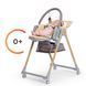 Стільчик для годування Lastree (2 в 1) Kinderkraft KHLAST00GRY0000 сірий