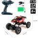 Уценка Автомобиль на р/у Off-Road Metal Crawler 4WD Where the trail ends (1:14, 7.2V) Sulong Toys SL-121RHMR