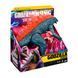 Гігантська фігурка Giant Godzilla (28 см.) Godzilla vs Kong Evolved Playmates 35551