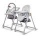 Стільчик для годування Lastree (2 в 1) Kinderkraft KHLAST00GRY0000 сірий