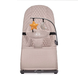 Шезлонг-гойдалка Kinderkraft Mimi KBMIMI00BEG0000 Beige