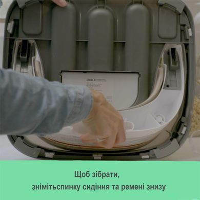 Дитяче сидіння-бустер Baby Base 2 в 1 Mist Ingenuity 16728