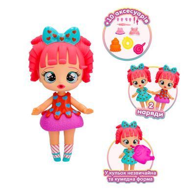 Игровой набор с куклой Крошка Баби Лекси (18,5 см) Bubiloons IMC Toys 906228IM