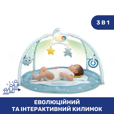 Ігровий розвиваючий килимок Enjoy Colors Gym Chicco 09866.20