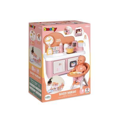 Кухня для малыша Беби Ньорс Терракотовая пудра со стулом Smoby Baby Nurse Kitchen and High chair 7600220503
