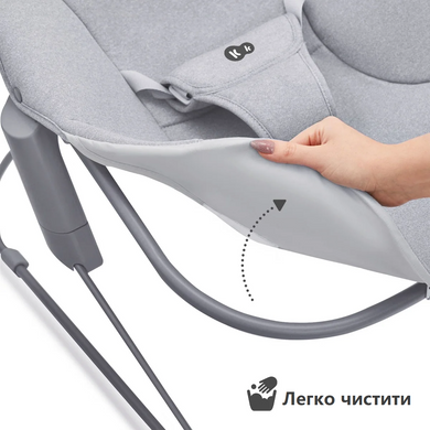 Шезлонг-качалка Kinderkraft Calmee Grey KBCALM00GRY0000 серый