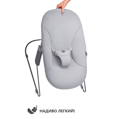 Шезлонг-качалка Kinderkraft Calmee Grey KBCALM00GRY0000 серый
