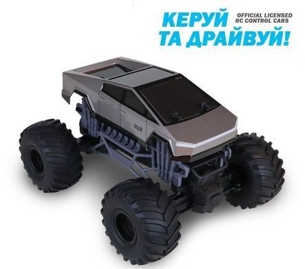 Полноприводный вездеход на радиоуправлении Cyber ​​Ride Bigfoot Off-road (2,4 GHz, 1/14) KS Drive SL-8362ARHG