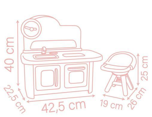 Кухня для малыша Беби Ньорс Терракотовая пудра со стулом Smoby Baby Nurse Kitchen and High chair 7600220503