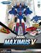 Робот-трансформер міні Максімус Ві Детективи Галактики С2 Tobot mini Maximus V Young Toys 301127