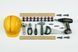Ігровий набір інструментів Mega Tool Bosch mini Theo Klein 8418