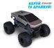 Полноприводный вездеход на радиоуправлении Cyber ​​Ride Bigfoot Off-road (2,4 GHz, 1/14) KS Drive SL-8362ARHG