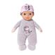 Інтерактивна лялька Соня Sleep Well For babies Baby Annabell Zapf Creation 706442