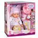 Функциональная кукла Baby Born Emma Unicorn style Zapf Creation 836668 (43см)