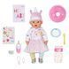 Функциональная кукла Baby Born Emma Unicorn style Zapf Creation 836668 (43см)