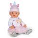 Функциональная кукла Baby Born Emma Unicorn style Zapf Creation 836668 (43см)