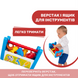Развивающая игрушка для малышей 2 в 1 Gear Workbench Chicco 10062.10