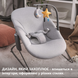 Шезлонг-качалка Kinderkraft Calmee Grey KBCALM00GRY0000 серый