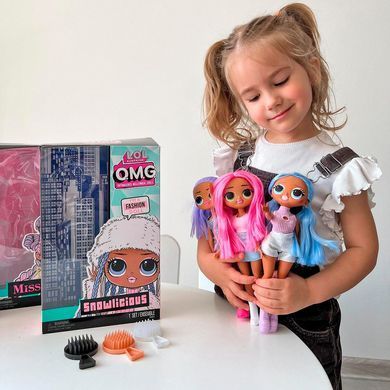 Уцінка Лялька Місс Роял (27см) Fashion DOLL Miss Royale OPP OMG L.O.L. Surprise 987710