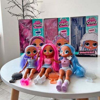 Уцінка Лялька Місс Роял (27см) Fashion DOLL Miss Royale OPP OMG L.O.L. Surprise 987710