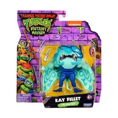 Рэй Филлет игровая фигурка (11 см) Черепашки-ниндзя TMNT Ray Fillet Playmates Toys 83308