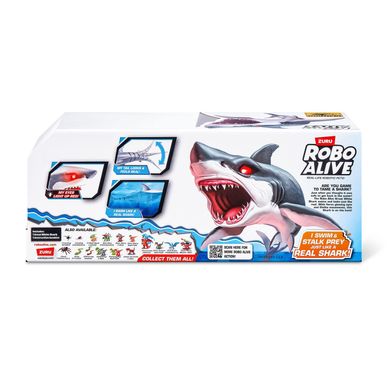 Интерактивная игрушка Большая белая акула Great White Shark Zuru Robo Alive 71126 со светом