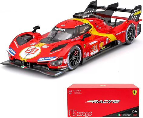 Металева машинка Ferrari 499P LMH (1:24) Bburago 18-26309