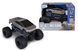 Уценка вездеход 4WD на радиоуправлении Cyber ​​Ride Bigfoot Off-road (3,7 V, 2,4 GHz, 1/14) KS Drive SL-8362ARHG