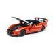 Уцінка Металева машинка Dodge Viper Srt10 Acr 1:24 Bburago 18-22114 колір в асортименті
