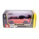 Уцінка Металева машинка Dodge Viper Srt10 Acr 1:24 Bburago 18-22114 колір в асортименті