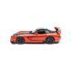 Уцінка Металева машинка Dodge Viper Srt10 Acr 1:24 Bburago 18-22114 колір в асортименті