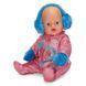 Функциональная кукла Baby Born Emma Зимняя красотка Zapf Creation 838907 (43см)
