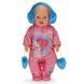 Функциональная кукла Baby Born Emma Зимняя красотка Zapf Creation 838907 (43см)