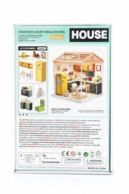Конструктор-румбокс Кухня Dreamy Bay Scene Mini House 8005 с LED-подсветкой