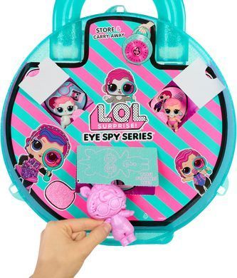 Игровой набор с куклами LOL Surprise Eye Spy Ultimate Unboxing Большой сюрприз с загадками MGA 542698