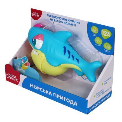 Ігровий набір для гри у ванній Морська пригода Kiddi Smart 4339-KS