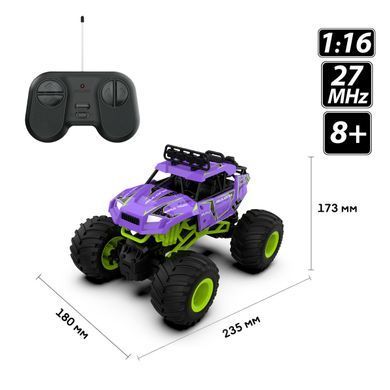 Внедорожник на радиоуправлении Violet (1:16, 27MHz) Bigfoot Off-road KS Drive SL-358RHV