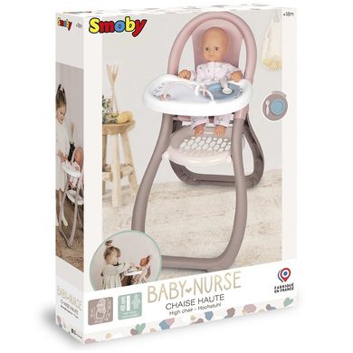 Стільчик для годування пупса Baby Nurse Рожева пудра Smoby 220370