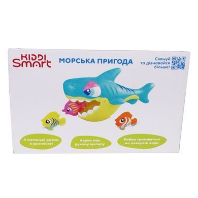 Ігровий набір для гри у ванній Морська пригода Kiddi Smart 4339-KS