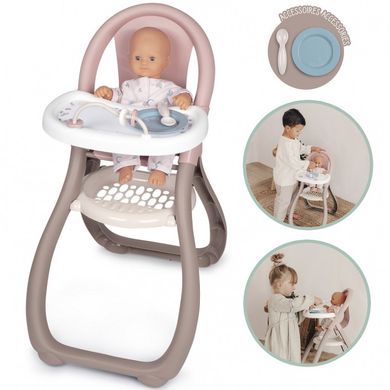 Стульчик для кормления пупса Baby Nurse Розовая пудра Smoby 220370