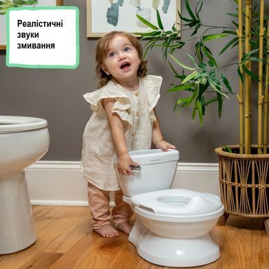 Детский горшок-унитаз Ingenuity My Size Potty Pro 11124