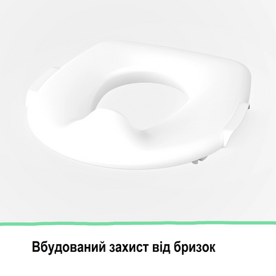 Детский горшок-унитаз Ingenuity My Size Potty Pro 11124