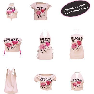 Ігровий набір з лялькою Хлоя Bratz Stylin' Doll Cloe MGA 544869