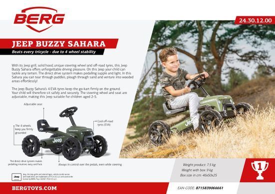 Детский велокарт Berg JEEP Buzzy Sahara 24.30.12.00 зеленый