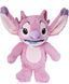 Уцінка інтерактивна м'яка іграшка Стіч Янгол Real FX Stitch Disney Angel Palm Puppetronic DIS-1038
