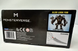 Уцінка Ігрова фігурка з трансформациєю Titan Tech Godzilla (20 см) Godzilla vs. Kong Playmates 34931