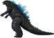 Уцінка Ігрова фігурка з трансформациєю Titan Tech Godzilla (20 см) Godzilla vs. Kong Playmates 34931